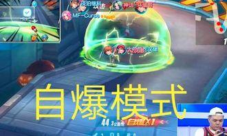 游戏娱乐吃瓜玩家是谁啊,他是谁？背后的故事与影响力